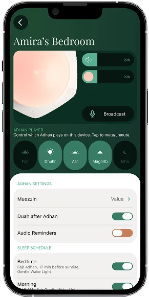 Nuri app Quran player
