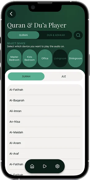 Nuri app home screen