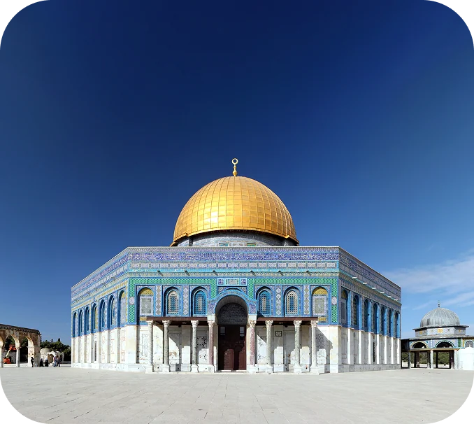 Dome of the Rock, Jerusalem